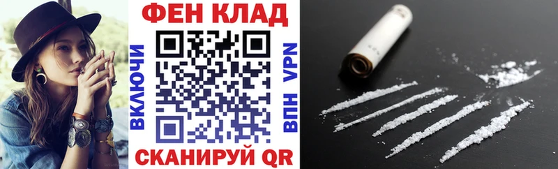 Купить закладки  Велиж  АМФЕТАМИН 98% 