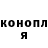 Кетамин VHQ Artem Savva