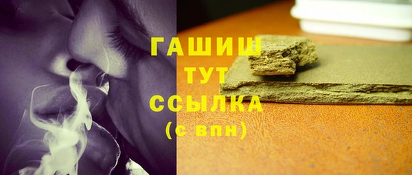 марки lsd Ельня