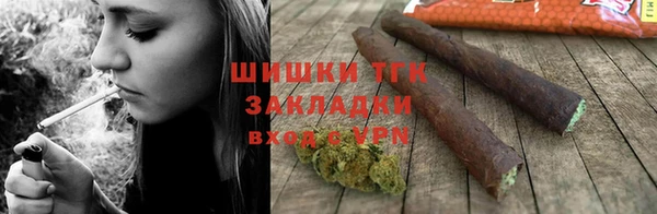 мескалин Елабуга