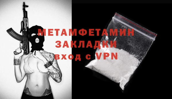 марки lsd Ельня