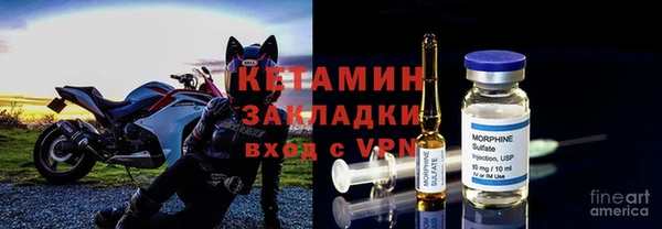 марки lsd Ельня