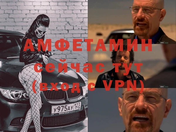 марки lsd Ельня
