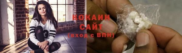 марки lsd Ельня