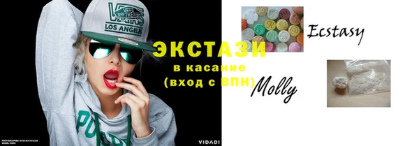спайс Елизово