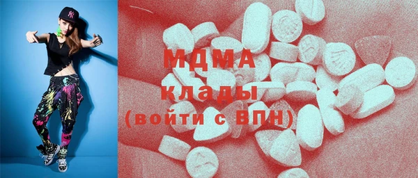 спайс Елизово