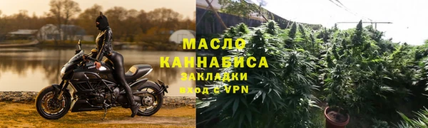 марки lsd Ельня